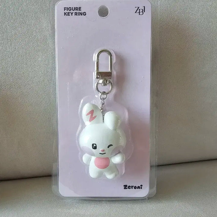 제베원 유니니 피규어 키링