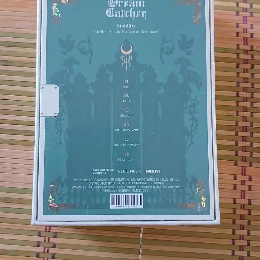 드림캐쳐 피리 키트 키노 미개봉앨범