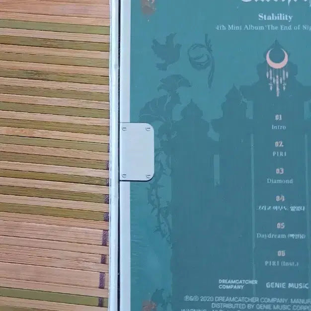 드림캐쳐 피리 키트 키노 미개봉앨범