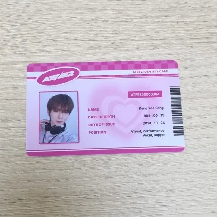 에이티즈 여상 미니레코드 특전 학생증