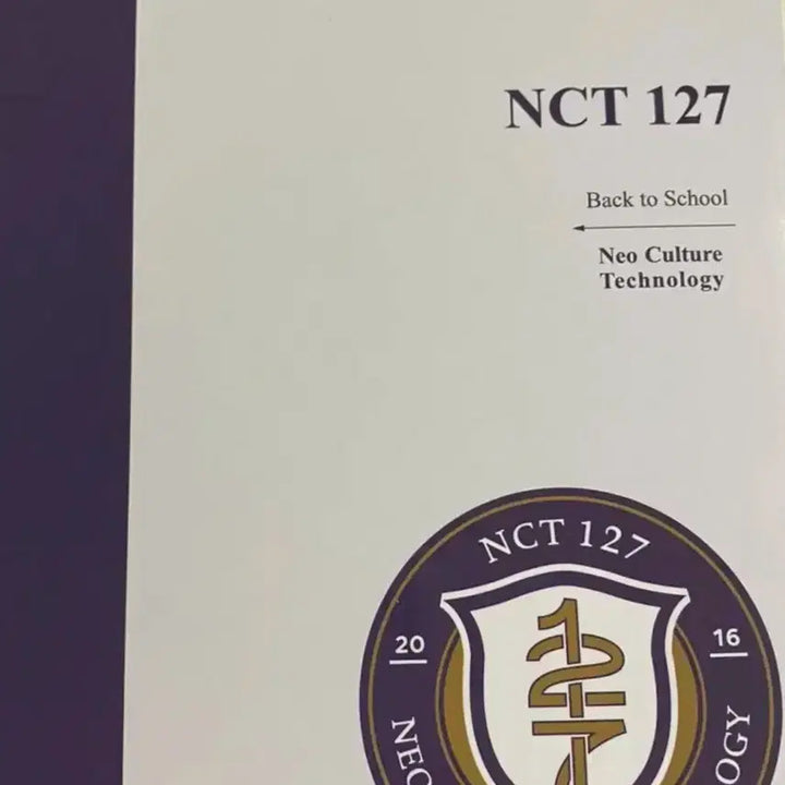 NCT 127 도영 백투스쿨 2021 스쿨 키트 새상품
