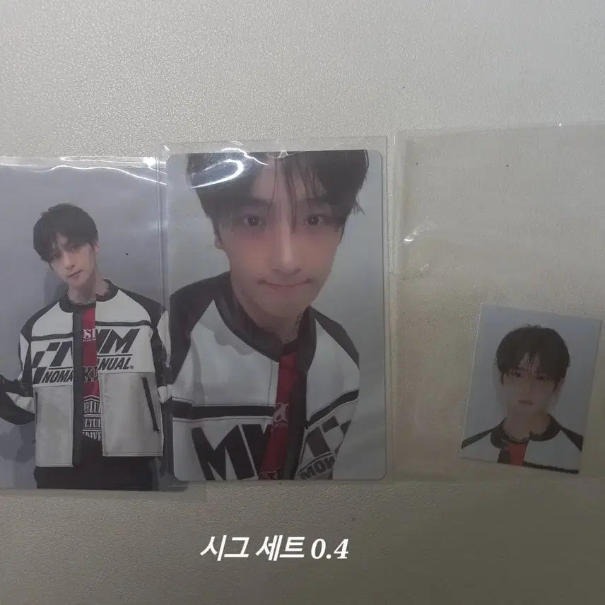 더보이즈 현재 시그 일괄판매