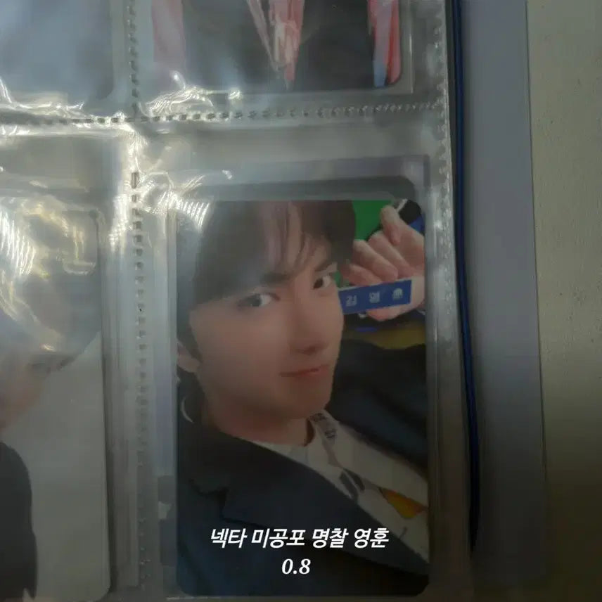 더보이즈 미공포,공포 포카 판매/ 많아요