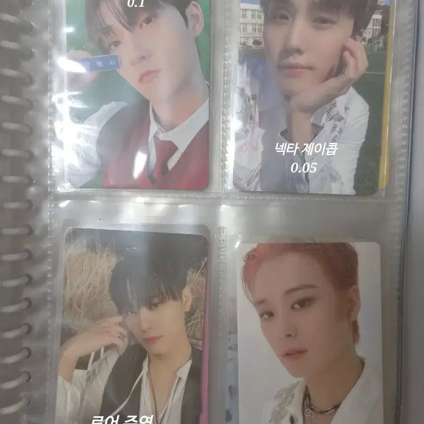 더보이즈 미공포,공포 포카 판매/ 많아요