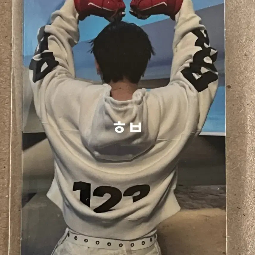 카르마 karma 일반반 앨포 양면포카 창빈