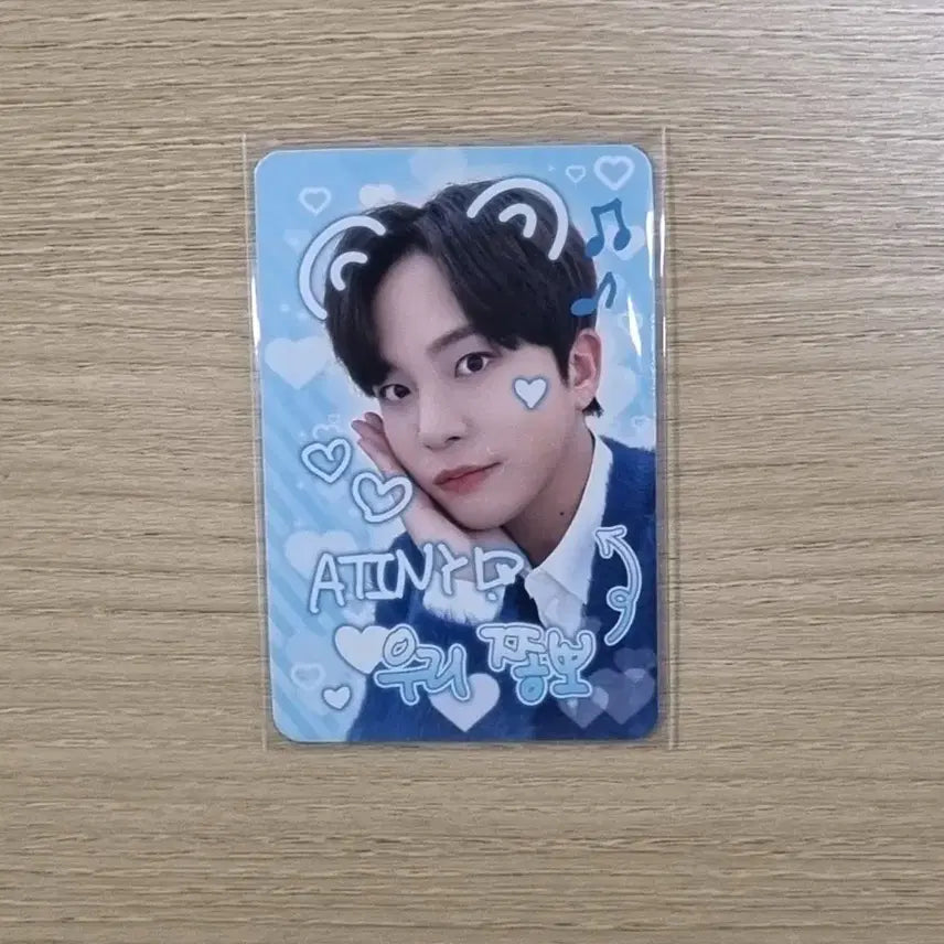 에이티즈 종호 포카 미공포 양도
