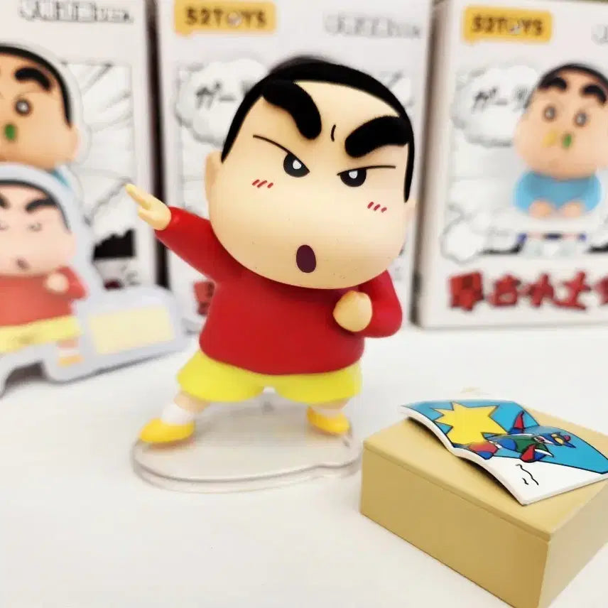 중국정품 짱구 초기얼굴 피규어