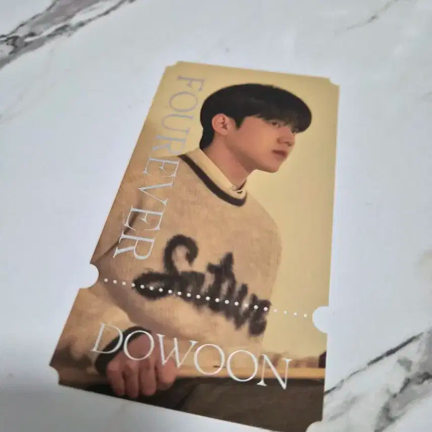 데이식스 도운 티켓 포카