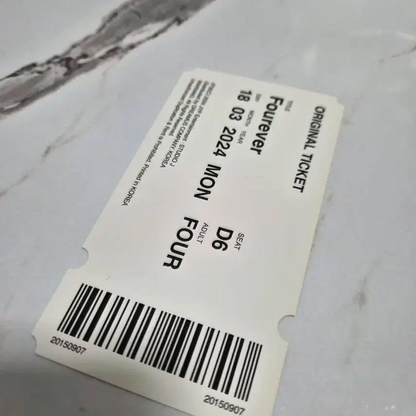 데이식스 도운 티켓 포카