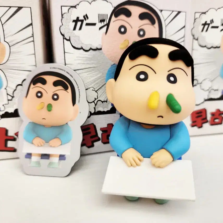 짱구 분필 피규어