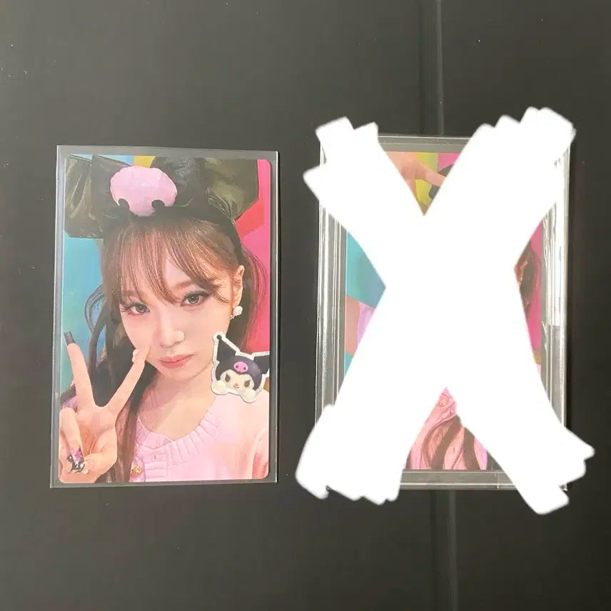 #최저가) 르세라핌 김채원 different 산리오 채원 포카 디퍼런트
