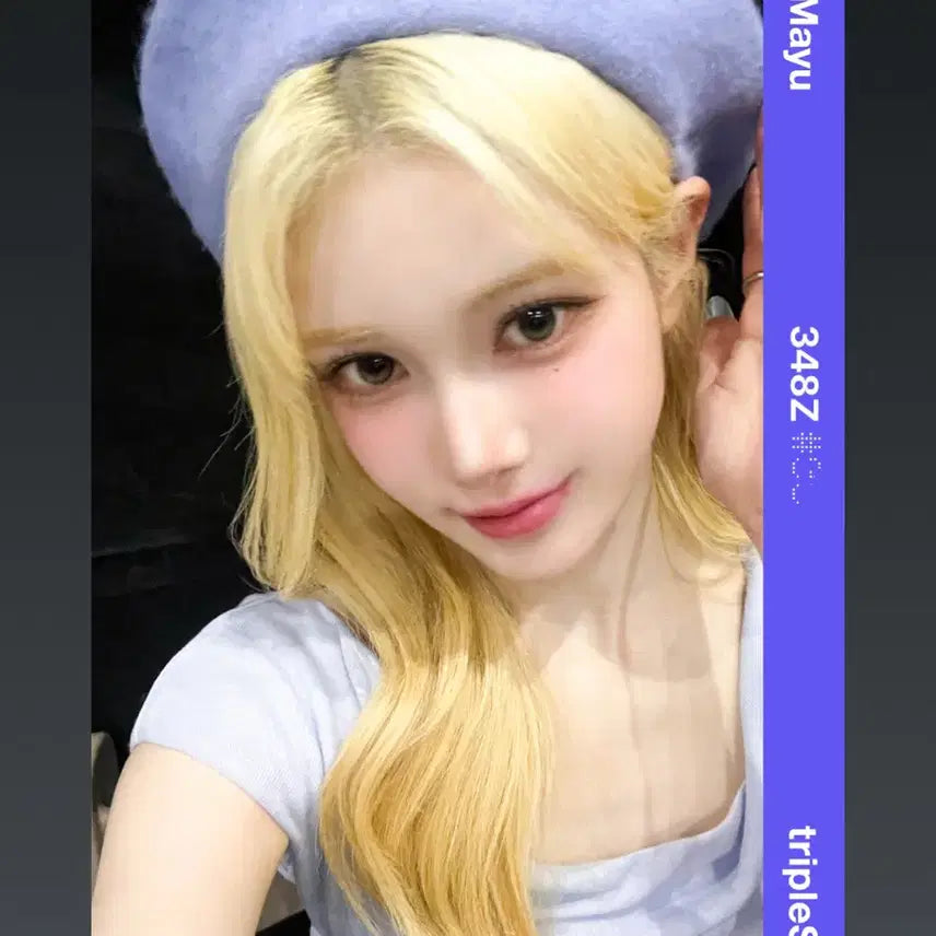 트리플에스 위드뮤 마유 aa348 오브젝트 옵젝