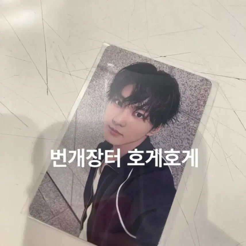 엔하이픈 정원 위드뮤 홍대 럭드 럭키드로우 포카