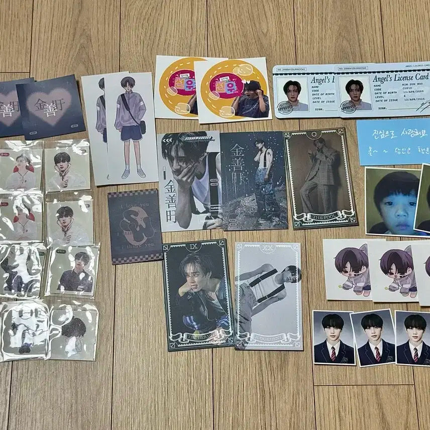 더보이즈 프리쿠라 스티커 증사 생카 일괄판매