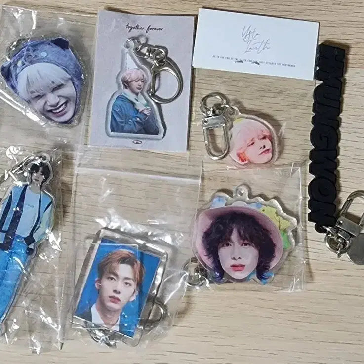 몬스타엑스 형원 공굿 비공굿 키링 일괄