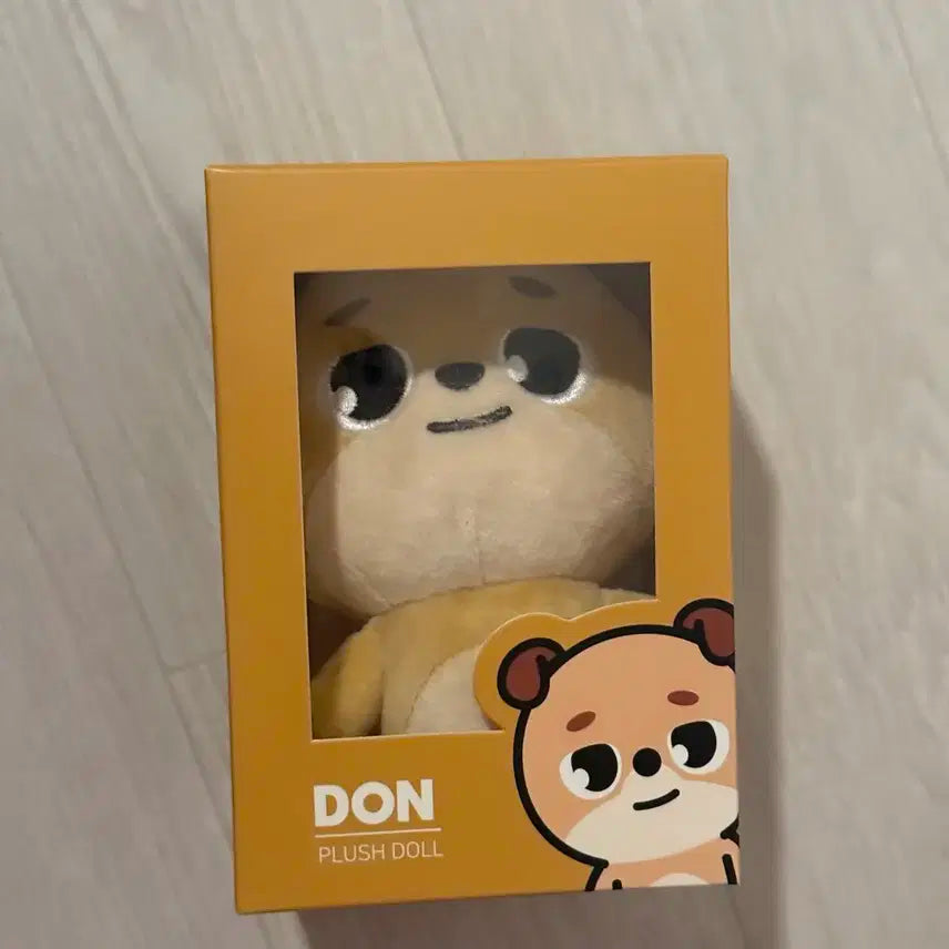 데니멀즈 19돈 2019 데이식스