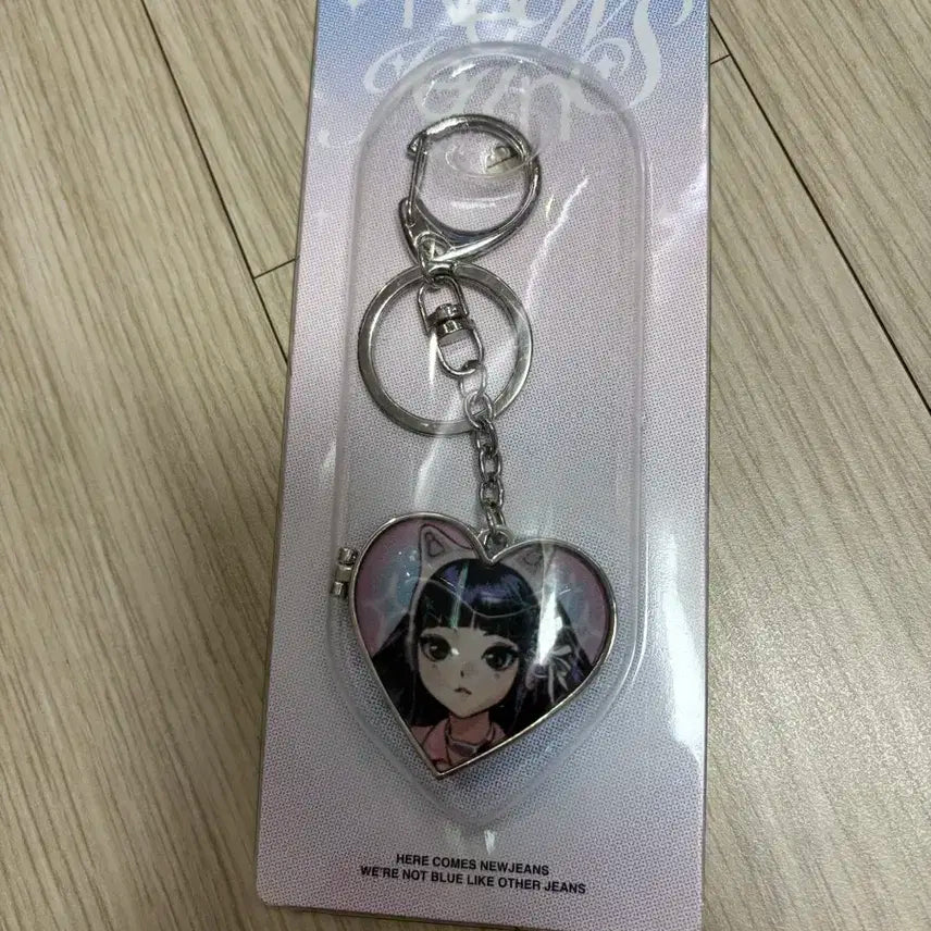 뉴진스 해린 겟업 메탈거울 키링 미개봉새제품