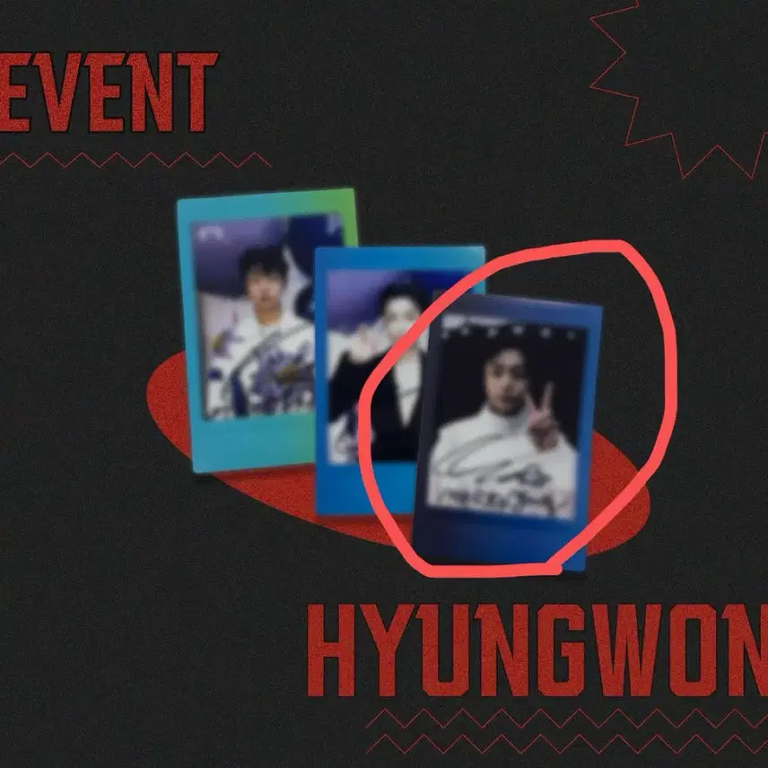 y 매거진 몬스타엑스 형원 싸인 폴라로이드 팝니다