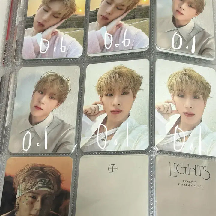 몬스타엑스 포카