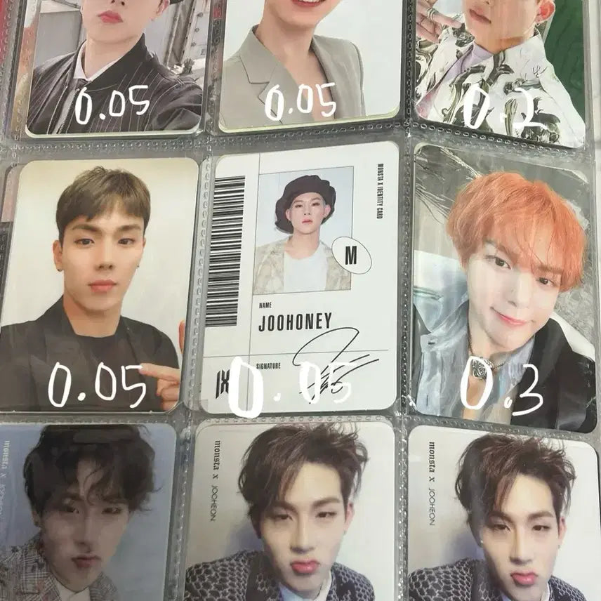 몬스타엑스 포카