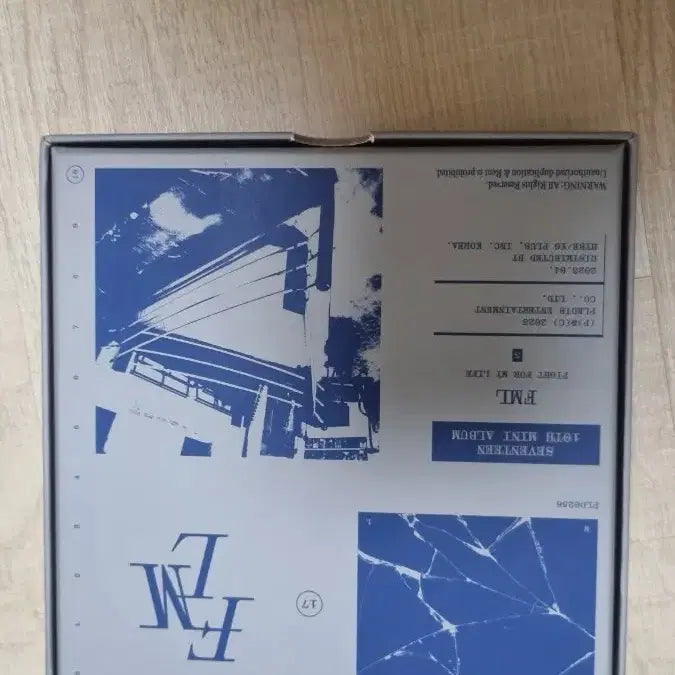 세븐틴 미니앨범 FML 회색 판매합니다