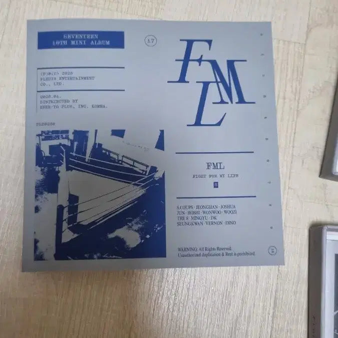 세븐틴 미니앨범 FML 회색 판매합니다
