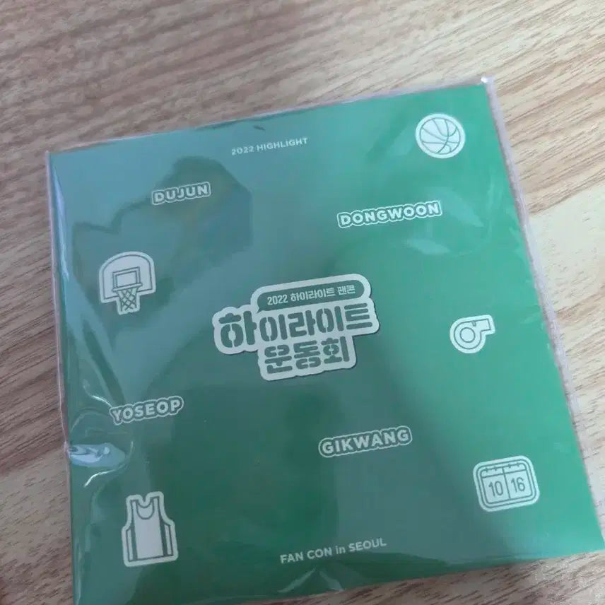 하이라이트 2022 팬콘 운동회 딱지 세트