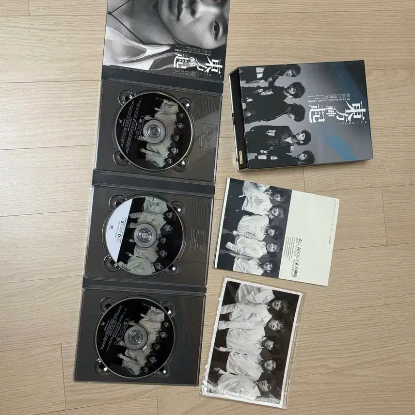 동방신기 dvd