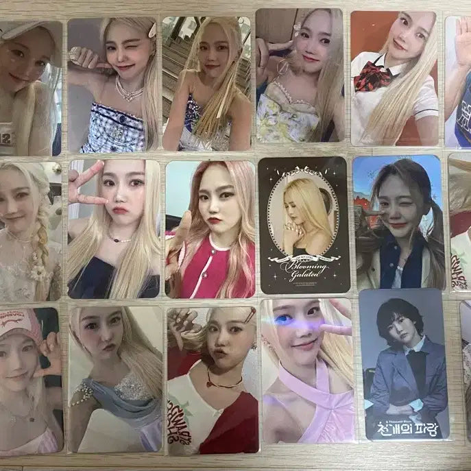 오마이걸 효정 미공포 일괄