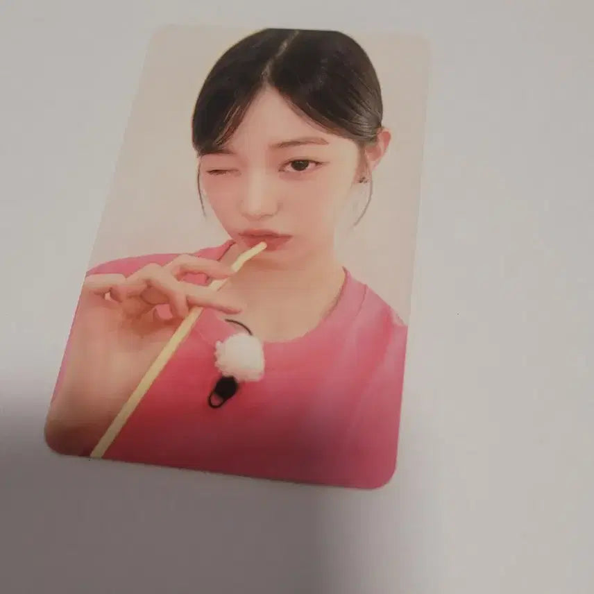 원영 찜질방 포카
