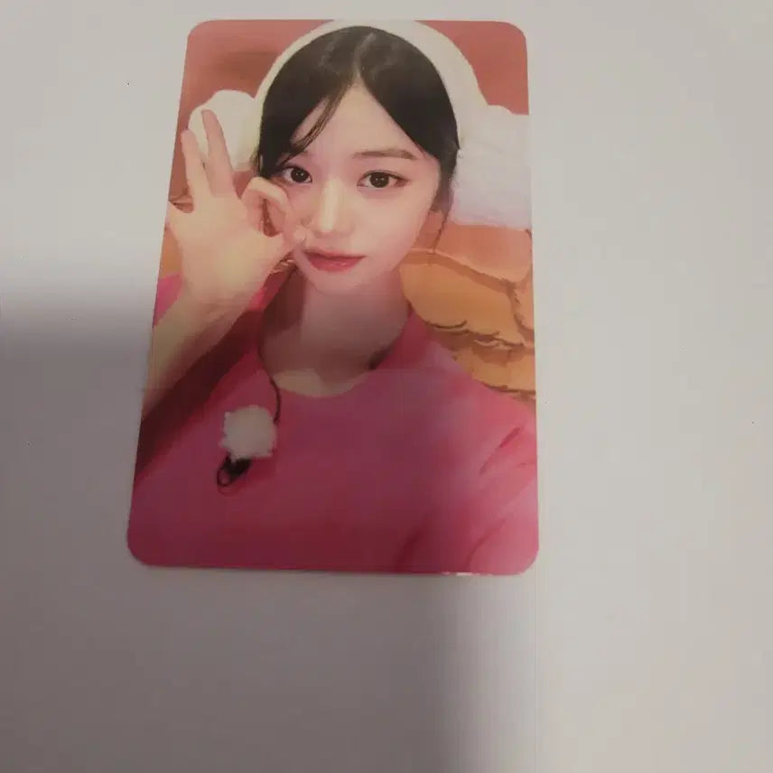 원영 찜질방 포카