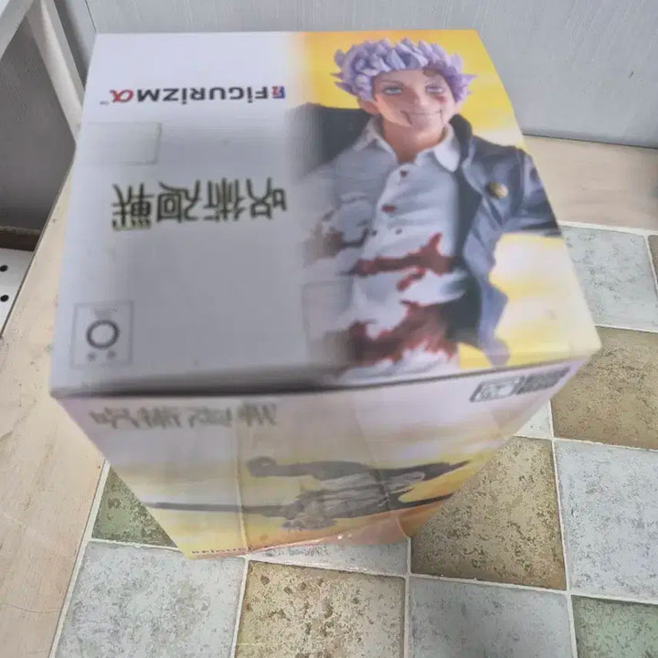 고죠피규어