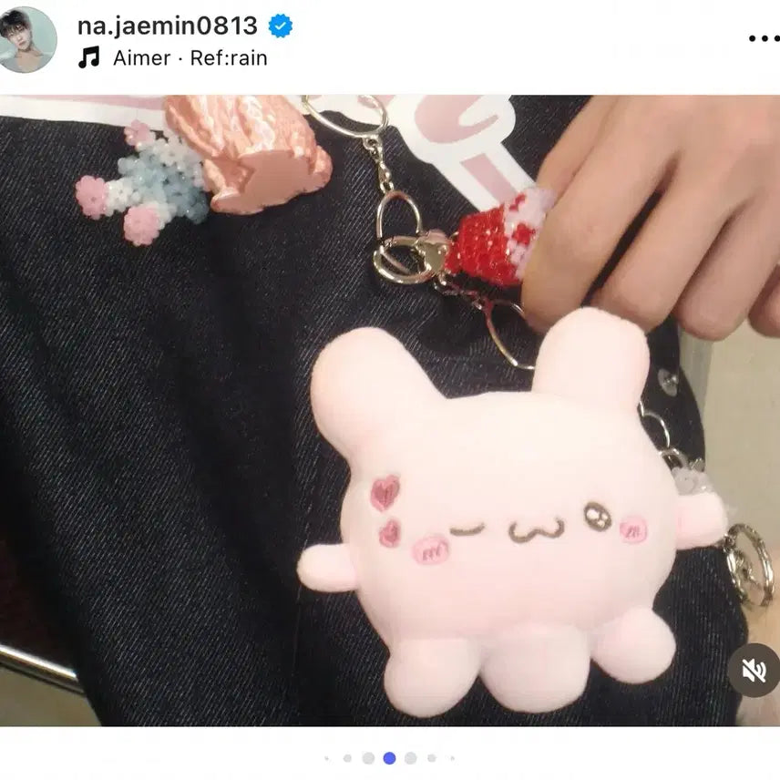 엔시티 재민 손민수템 라부이즈 뿅치 인형 팔아요