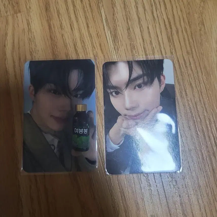 제로베이스원 박건욱