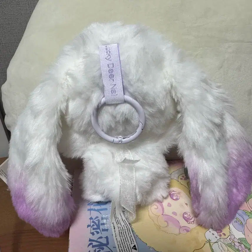 밤토끼 럭키디어나이 화이트퍼플 v2 상자o 카드o