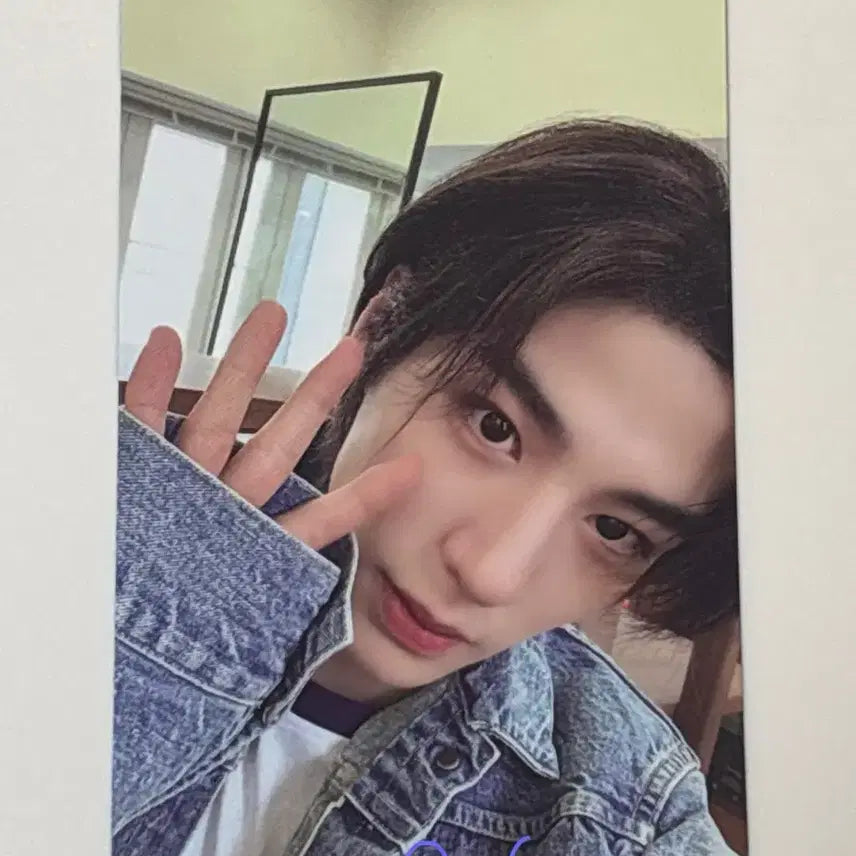 보넥도 이한 WHO! 포카 팝니당