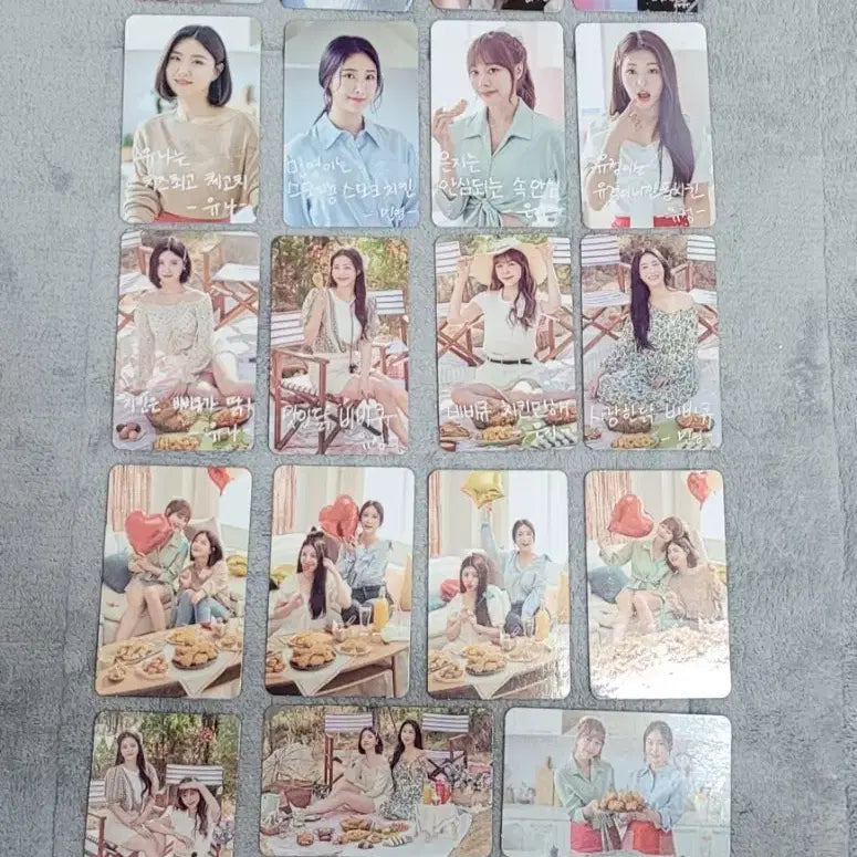 브레이브걸스 브브걸 비비큐 포토카드 20종