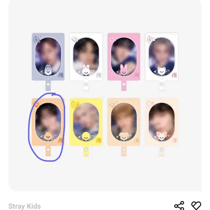 스키즈 한 한쿼카 공식 한정 폰탑 팝니당!