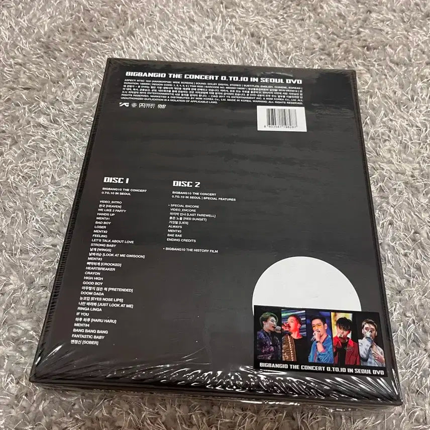 빅뱅 콘서트 0to10 인 서울 dvd
