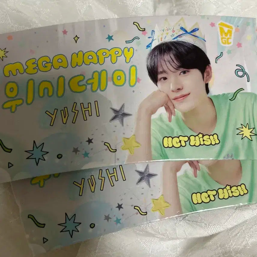 엔시티 위시 유우시 메가커피 컵홀더
