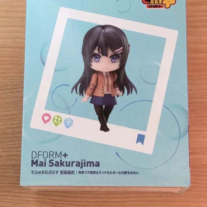 사쿠라지마 마이 피규어팝니다