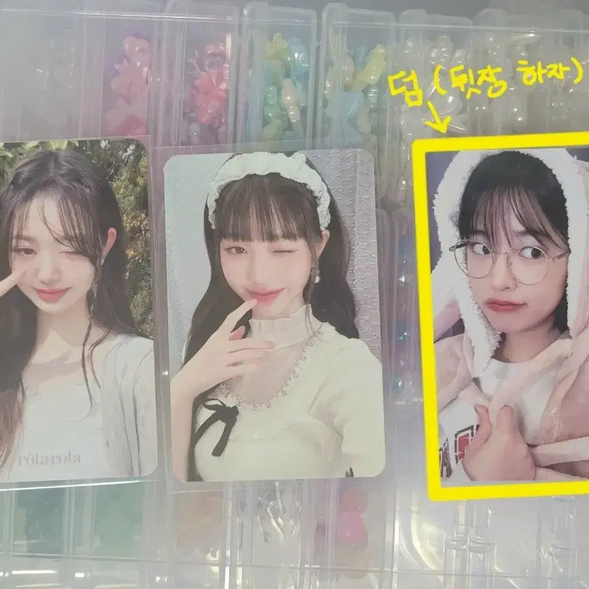 (일괄) 아이브 장원영 포카 시그 시즌그리팅 로라로라 (안유진 포카 덤)