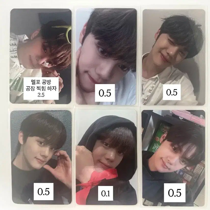제로베이스원 제베원 김규빈 포카 판매