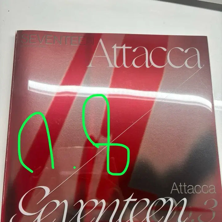 세븐틴 앨범 팔아요!