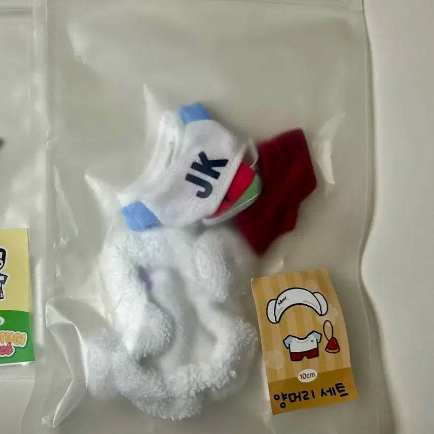 정국 꾸꾸사우나 팝업 꾹뚜기옷(미개봉)