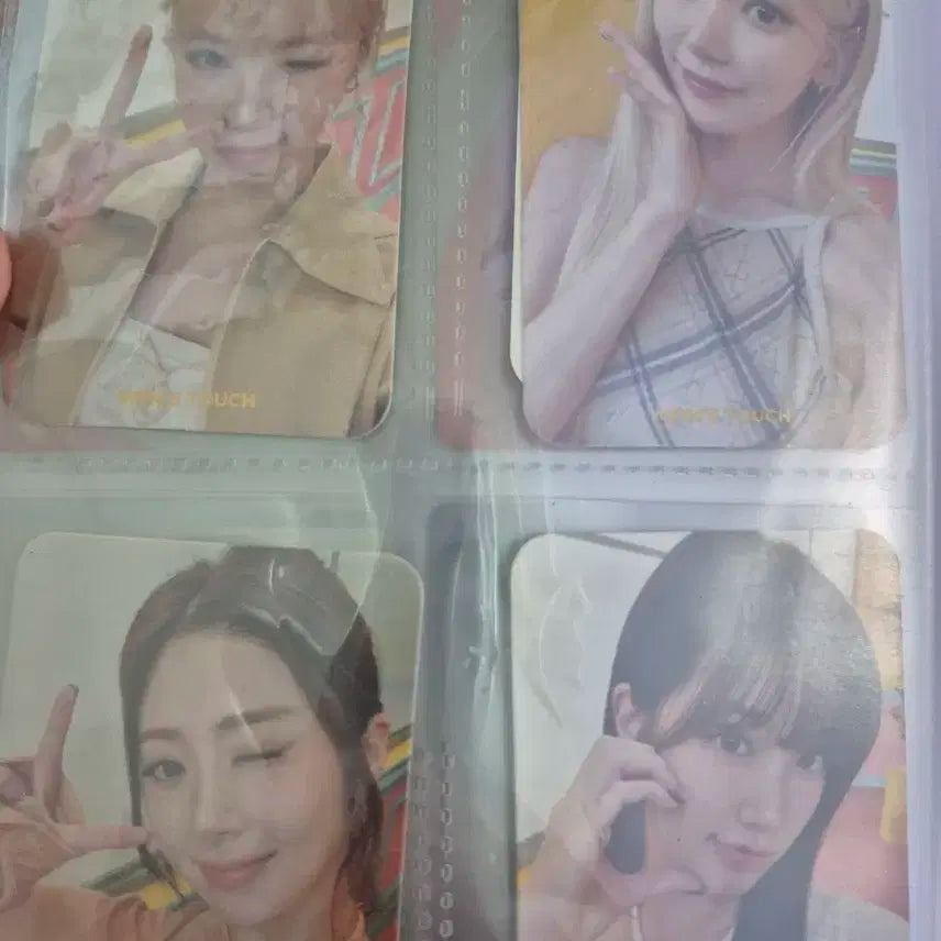 르세라핌 포카