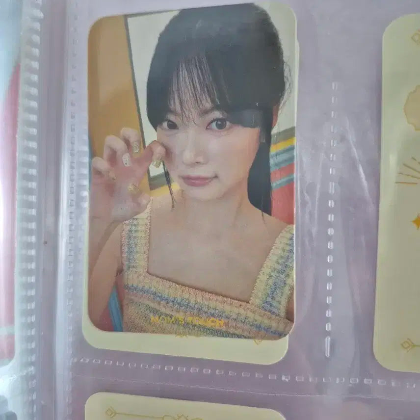 르세라핌 포카
