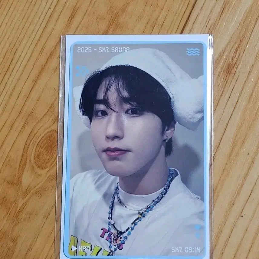 [한] 스키즈 일본 사우나 팝업 만엔특전 한 포카 양도