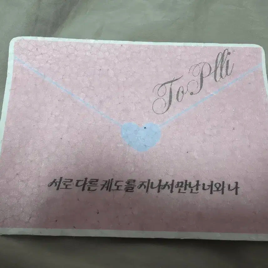 플레이브 아시아투어 컨페티 빅포카 콘서트 플리존포카