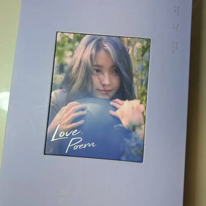 아이유 Love poem 콘서트 DVD